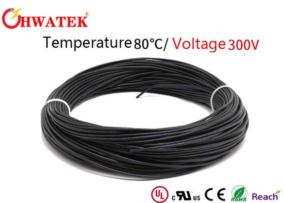 كابل روبوت إشارة محمي 305 متر غلاف PVC موصل نحاسي