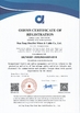 الصين NANTONG HWATEK WIRES AND CABLE CO.,LTD. الشهادات